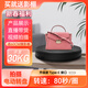 轉(zhuǎn)盤(pán)王 電動(dòng)轉(zhuǎn)盤(pán)攝影旋轉(zhuǎn)底座拍攝全景圖電商主圖視頻拍攝自動(dòng)展示臺(tái)旋轉(zhuǎn)臺(tái)攝影臺(tái)拍攝臺(tái) 黑色 45CM-80秒-承重30KG