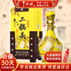 牛欄山酒廠直供 經(jīng)典黃龍生肖限定收藏擺柜 清香型二鍋頭純糧白酒送禮 52%vol 1L 1瓶 2023 兔年 禮盒裝
