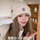 TUTORGOOSE時(shí)尚百搭秋冬新款輕奢帽顯臉小冷帽女秋冬季保暖護耳針織毛線(xiàn)帽 溫暖米 均碼