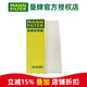 曼牌濾清器（MANNFILTER）原廠外置空調(diào)濾芯格清器大眾奧迪保時捷賓利汽車保養(yǎng)專用外置 奧迪A6L/C7/A7  12-18款（外置）