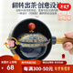 鼎器 逍遙泡懶人創(chuàng)意自動出水茶具 功夫茶具茶道陶瓷蓋碗茶壺杯子旅行茶盤旅行包 01款：芭花-單壺