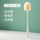 日禾盛唐洗杯子杯刷水杯清洗水瓶刷奶瓶刷清潔長(cháng)柄刷子家用刷杯子刷洗杯刷 白色【2個(gè)】