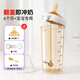 SAFETY JOY翻蓋奶瓶6個(gè)月以上斷奶神器1-3歲ppsu嬰兒水杯重力球防脹氣護(hù)齒 兩用奶瓶-白色 280ml 【送1奶嘴+清洗刷】