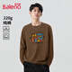 班尼路（Baleno）2025春季新款純棉長(cháng)袖t恤重磅港風(fēng)青少年潮流衣服外穿男士上衣