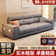 韶宜沙發(fā)客廳布藝直排沙發(fā)現(xiàn)代簡(jiǎn)約真皮沙發(fā)全套組合貓抓皮乳膠沙發(fā)床 生態(tài)真皮-乳膠款 店長(zhǎng)推薦【2.4m】大三人位