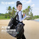 TOSWIM拓勝大容量游泳干濕分離運動(dòng)健身單肩沙灘包 墨韻網(wǎng)格