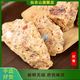 仙農山阿魏中藥材100克釣魚(yú)打窩誘魚(yú)爆護包正品正宗五彩臭阿魏泡酒小藥 阿魏500克