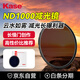 kase卡色 ND濾鏡 減光鏡 82mm ND1000 10檔 減光濾鏡 中灰密度鏡風(fēng)光攝影減光鏡 慢門(mén)曝光攝影