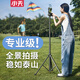 小天手機支架落地直播支架三腳架云臺拍攝防抖自拍桿多功能戶(hù)外便攜拍照視頻vlog網(wǎng)紅神器