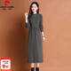皮爾卡丹（pierre cardin）2025網(wǎng)紅針織連衣裙女秋季新款氣質(zhì)女神范秋冬長(cháng)袖過(guò)膝毛衣打底裙 碳灰 M