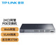 普聯(lián)（TP-LINK） 全千兆Web網(wǎng)管PoE以太網(wǎng)云管理交換機監控網(wǎng)絡(luò )集線(xiàn)分線(xiàn)分流器 24口千兆+2光口/375W/SG2226PE 官方標配