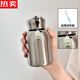特拉法德國進(jìn)口品質(zhì)胖丁保溫杯女可愛(ài)小巧便攜不銹鋼水壺兒童迷你水杯外 胖丁保溫杯+求抱狗掛件+杯刷