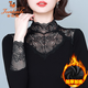 金狐貍名牌高領(lǐng)蕾絲打底衫新款春秋裝時(shí)尚洋氣內搭加絨上衣冬針 黑色 加絨 3XL 建義125-135斤