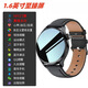 vivo手機通用新款智能手表心率血壓離線(xiàn)支付NFC門(mén)禁1運動(dòng)運動(dòng)手表 黑皮PRO8-版-豪華配置