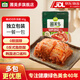 圃美多韓式辣白菜切件泡菜韓國風(fēng)味蘿卜酸辣脆泡菜下飯菜 泡菜獨立小包裝60g