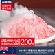 阿爾比恩（ALBION）澳洲BMS雪花和牛m9+眼肉卷 非日本5a黑毛和牛m9日式壽喜燒火鍋