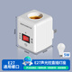 國(guó)際電工人體感應(yīng)燈座燈頭E27螺口小夜燈插電220v樓道自動(dòng)感應(yīng)燈開(kāi)關(guān)插座 聲光控?zé)糇?5W LED燈泡