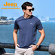 JEEP純色圓領(lǐng)男士t恤2025春夏季輕薄涼感透氣薄款T恤親膚短袖體恤衫 幻影藍 M 115-130斤