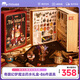 mobee魔術(shù)道具套裝禮盒兒童玩具男孩生日女孩8-12歲6-10親子六一節(jié)禮物 奇趣幻夢魔法藥水禮盒-86件道具 附魔法手冊-大人也愛玩兒