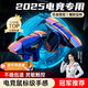 科沃吃雞神器手機自動四指壓槍連點器和平精英三角洲行動手游cf輔助器外設(shè)機械按鍵肩鍵手柄蘋果安卓