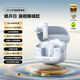 倍思M2sPro藍牙耳機降噪無(wú)線(xiàn)2024新款高音質(zhì)運動(dòng)跑步適用蘋(píng)果華為 M2sPro皓月白【簡(jiǎn)易袋裝無(wú)配件】