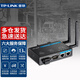 普聯(lián)（TP-LINK）雙頻無線客戶端工業(yè)級網橋5G戶外WiFi傳輸覆蓋AP智能設備wifi接收器雙天線 TL-CPE300D工業(yè)級 2.4G&5G可選