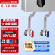 潛水艇（Submarine）四六分4/6分球閥角閥全開(kāi)大流量球閥熱水器專用地暖熱水器壁掛爐 1冷1熱6進(jìn)6出【兩根60cm波紋管】