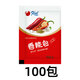 富琳特（flint） 香辣調味包2g小包裝蘸料調料香辣風(fēng)味辣椒粉孜然調味品廠(chǎng)家批發(fā) 2g香辣包*100包