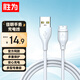 勝為Garmin佳明手表充電線器本能飛耐時(shí)245/265/965/955/Fenix7Pro/6X/5S/5X/x5/Vivoactive3 AUT0003H