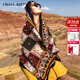 CHALL KITTY民族風(fēng)披肩秋冬季女士斗篷披風(fēng)外搭旅游空調(diào)房大披肩送女朋友老婆 咖色-高檔實(shí)用時(shí)尚高級(jí)感禮盒裝