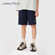 NAUTICA童裝【2025夏季】男童女童短褲兒童戶(hù)外耐磨五分褲運動(dòng)褲大童褲子 藏青 110