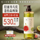 髮の食譜HairRecipe發(fā)之食譜洗發(fā)水無花果茶柚精華控油蓬松改善毛躁洗發(fā)水 無花果洗發(fā)水530ml+發(fā)膜12ml*1