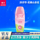 雅芳（AVON）止汗露走珠液小黑裙山茶清新持續(xù)淡香女男滾珠腋下干爽抑味香體露 【淡香型】山茶花香 40ml