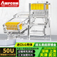 安普康（AMPCOM）六類(lèi)網(wǎng)線(xiàn)水晶頭 CAT5E分體式非屏蔽 千兆6類(lèi)網(wǎng)絡(luò )接頭超六類(lèi)水晶頭屏蔽 8P8C鍍金RJ45網(wǎng)線(xiàn)接頭 【工程專(zhuān)用】50U鍍金 超五類(lèi) 【100個(gè)裝】水晶頭