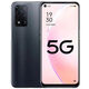 OPPOA93s全網(wǎng)通5G 6.5英寸屏大電池指紋解鎖智能手機智能手機 A93S 夏夜星河 256GB 全網(wǎng)通5G
