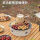 一月漁多功能碳烤爐戶(hù)外聚餐燒烤爐新年圍爐煮茶露營(yíng)便攜式燒烤爐 象牙白【四件套】