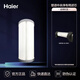 海爾海爾管道中央凈水器濾芯HWP25-G(ZA)/WH/30-G/HWP15-JR(WH)U1/HS10-JR正品過濾芯2.5T 管道中央凈濾芯HWP25-G(WH)