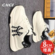CHGF品牌增高鞋男士隱形內(nèi)增高運(yùn)動(dòng)鞋男鞋春夏季新款休閑鞋子男情侶鞋 米黑【增高8cm】 41