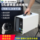 一拓直流充電樁7kw九孔便攜式移動(dòng)充電器功率可調適用紅旗eqm5蔚來(lái)ES6啟辰大V開(kāi)瑞江淮大通極越取電器 直流充電樁7KW便攜式