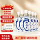汾陽王御清12 酒廠直營 清香型白酒 山西名酒 核心產(chǎn)區(qū) 口糧酒 53度 500mL 6盒 御清12整箱裝
