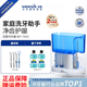 潔碧（Waterpik）高端精品沖牙器WP-70EC電動(dòng)家用洗牙器水牙線(xiàn)清潔臺式插電式 WP-70EC【送漱口水】