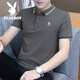 花花公子夏季純棉短袖T恤男翻領(lǐng)商務(wù)休閑POLO衫青年修身百搭半袖上衣男裝 碳灰色 T244 2XL (140-155斤)