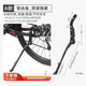 適用迪卡儂rc100/rc120/speed500/900公路自行車(chē)腳撐停車(chē)架配件