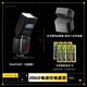 FK580機(jī)頂閃光燈便攜外拍燈單反相機(jī)TTL高速攝影燈離機(jī)拍照打光燈佳能款八口充電套裝