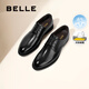 百麗（Belle）正裝皮鞋男內(nèi)增高婚鞋真皮緩震商務(wù)鞋A1095AM3預(yù)售 黑色【經(jīng)典款】 41 (255mm)