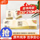 清風(fēng) 原木純品手帕紙小包3層*8張*30包面巾紙紙手帕餐巾紙衛生紙紙巾 10包/條原木手帕紙