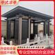 涼亭戶外庭院鋁合金花園四角涼亭新中式現(xiàn)代別墅院子電動休閑亭子 設(shè)計量尺【可抵扣貨款】