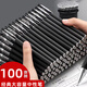 譽(yù)品辦公中性筆 黑色全針管簽字筆 學(xué)生刷題筆考試用大容量碳素水筆文具用品 100支黑色+50支筆芯