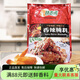 teweinong特味濃香辣腌料1kg 烤魚調(diào)料脆皮炸雞雞排香辣排骨 1袋