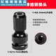 配件5733/5760電動(dòng)扳手轉子定子沖擊塊行星輪開(kāi)關(guān)后蓋輸出軸 5733 電動(dòng)扳手伸縮轉換頭